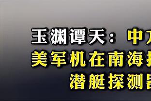 188bet金宝搏在线登录